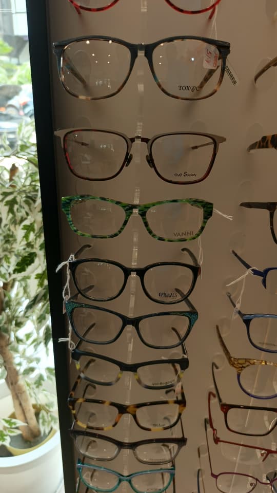 Optique